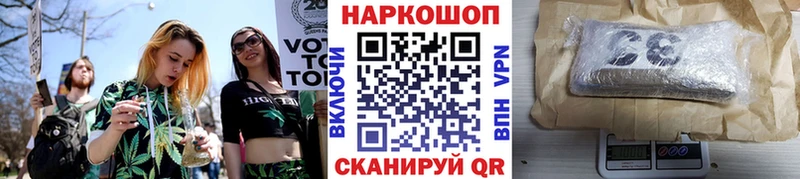 Все наркотики Соль-Илецк OMG ссылка  Cocaine  Галлюциногенные грибы  АМФ  Бошки Шишки  APVP  Мефедрон  Гашиш 