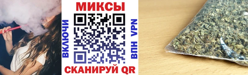 Бутират буратино  гидра вход  Соль-Илецк  наркотики 