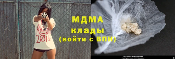 винт Аркадак