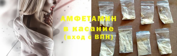 винт Аркадак