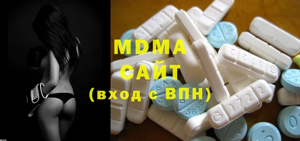 винт Аркадак