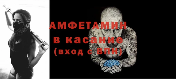 марихуана Арсеньев