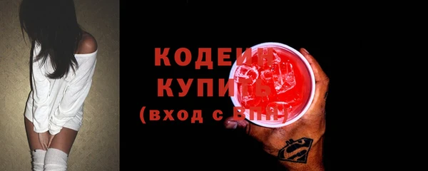 винт Аркадак