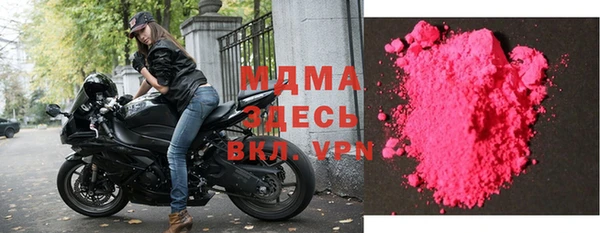 винт Аркадак