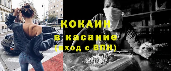 винт Аркадак
