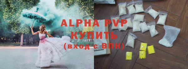 винт Аркадак