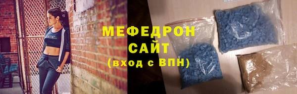 марихуана Арсеньев