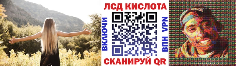 купить наркотик  Соль-Илецк  Марки N-bome 1500мкг 