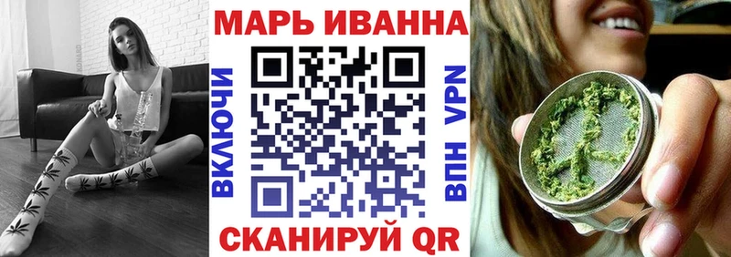 закладки darknet телеграм Шишки марихуана гибрид Соль-Илецк